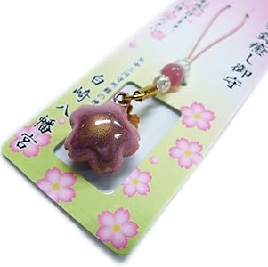 Amazon.co.jp: 恋愛成就 桜鈴癒し御守 水琴窟の音 神社で祈願済み